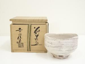 萩焼　吉田仙萩造　茶碗（共箱）